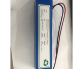 /ac-qui-24v-045ah-loai-ni-cd.html