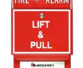 /nut-khan-dia-chi-hai-tac-dong--hochikimy-.html